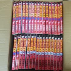 烈火の炎 1～33　全巻セットのサムネイル