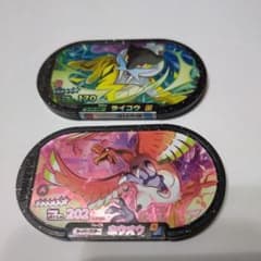 ポケモンメザスタライコウ　ホウオウのサムネイル
