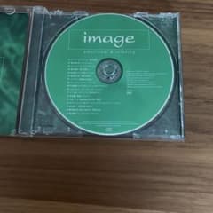 image emotional & relaxing CD