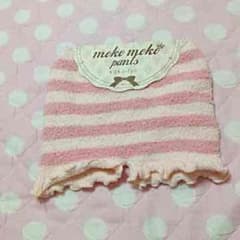 毛糸のパンツのサムネイル