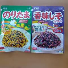 丸美屋　のりたま52グラム+香味しそふりかけ42グラムのサムネイル