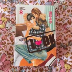 少女漫画  L♡DKのサムネイル