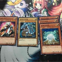 ブルーアイズホワイトドラゴン ノーマル他のサムネイル
