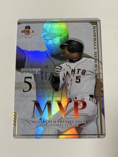 【美品】読売ジャイアンツ ラミレス 2009 MVP ベースボールヒーローズのサムネイル