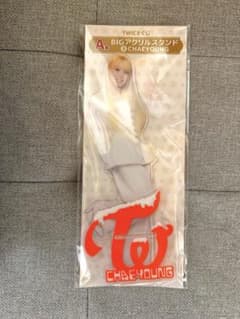 CHAEYOUNG ビッグアクリルスタンドのサムネイル