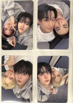 ATEEZ | ¡Compre en Mercari de Japón! El | Buyee