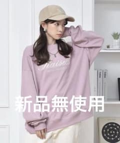 刺繍ロゴトレーナーのサムネイル