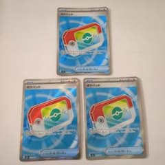 ポケパッド sr 3枚 グッズ 汎用 トレーナーズ ポケカ - メルカリ