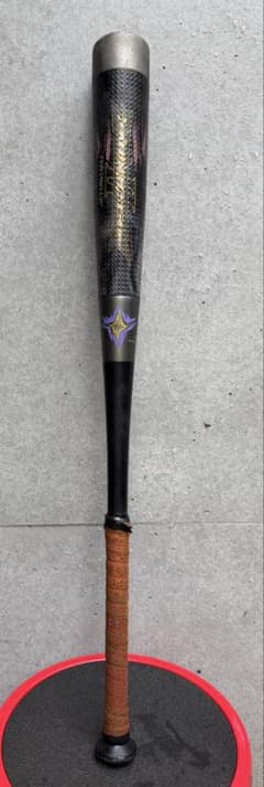 ミズノ ビヨンドマックス メガキング2 83cm - メルカリ