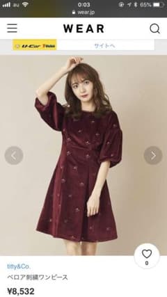 ベロア刺繍ワンピースのサムネイル