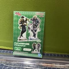 ジョジョの奇妙な冒険 アクリルスタンド　単品