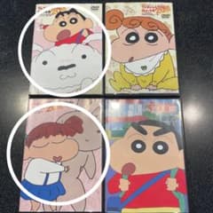 あいさん専用のサムネイル