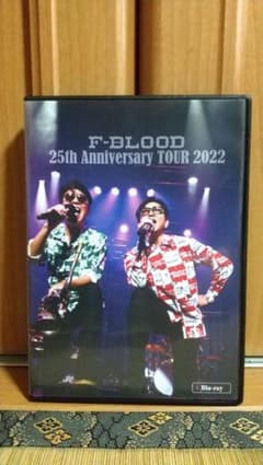 F-BLOOD 25thAnniversaryTOUR2022 新品ブルーレイ F-BLOOD 25th 2022 藤井フミヤ＆尚之 ブルーレイ Blu-ray - メルカリ
