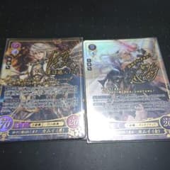 るめ様専用のサムネイル