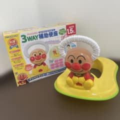 アンパンマン 3WAY補助便座　トイトレ　おまるのサムネイル