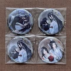 魔道祖師 グリッター缶バッジ