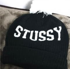 しんご様 専用 ステューシー STUSSY ニット帽のサムネイル