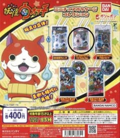 妖怪ウォッチ ミニチュアパッケージコレクション フミちゃんVer.のサムネイル