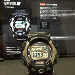 CASIO gw-9100 GULFMAN ジャンク品のサムネイル