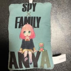 一番くじ SPY×FAMILY アーニャ マスコットのサムネイル
