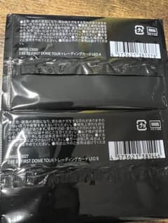 BE:FIRST オンラインくじ LEOセットのサムネイル