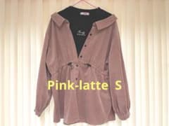 春物４着＊1500円！ピンクラテ★レピピ★イング　美品のサムネイル