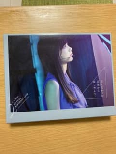 乃木坂46/2nd YEAR BIRTHDAY LIVE 2014.2.22 …のサムネイル