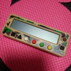 勝ち勝ちくんのサムネイル