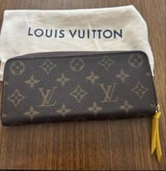 限定お値下げ】Louis Vuitton 長財布 ブラウン/イエロー - メルカリ