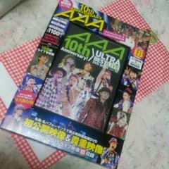キャンディ様専用☆AAA 10th DVD☆のサムネイル