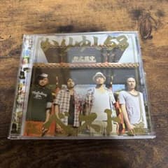かりゆし58 ベストアルバムのサムネイル