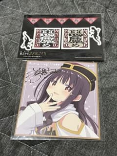 まどマギ　入場者特典　ワス　ミニ色紙のサムネイル