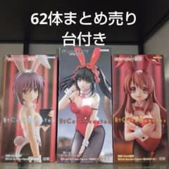 ①美少女フィギュア　オーバーロード　アルベド ミニドレスver.セットまとめ売り ①美少女フィギュア オーバーロード アルベド ミニドレスver.セット