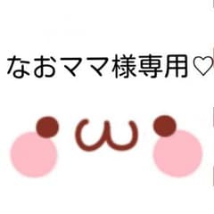 ☆BROWNY☆バック総ゴム 裏地付き フレアスカート☆のサムネイル