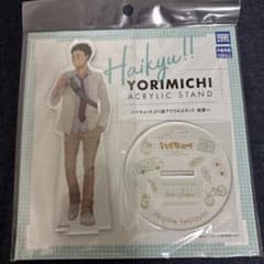 Mさん専用のサムネイル