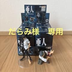 亜人 フィギュア GOOD SMILE COMPANY 4個セット箱付き 亜人 フィギュア GOOD SMILE COMPANY 4個セット箱付き - メルカリ