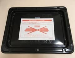 TOSHIBA(東芝)オーブンレンジ ER-LD8 角皿 焼網のサムネイル