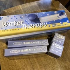 water-therapy フリーサイエンス素粒水【カートリッジ4個付き