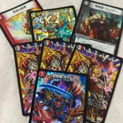デュエマのサムネイル