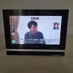 Panasonic ビエラUN-JL10T1-K　お風呂テレビのサムネイル