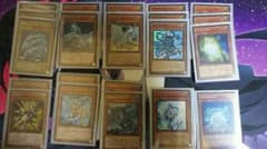遊戯王 青眼デッキのサムネイル
