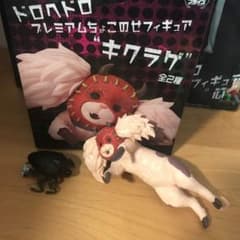 キクラゲのサムネイル