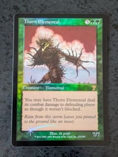 MTG Thorn Elemental 7版 Foil 英語版 旧枠 - メルカリ