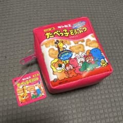 たべっ子どうぶつ ミニポーチのサムネイル