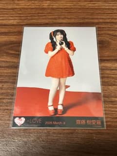 齋藤樹愛羅 2026 ＝LOVE イコラブ 劇薬中毒 ジャケット衣装 ヒキ