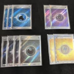 ポケモンカード エネルギーセット 11枚 srのサムネイル