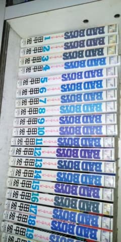 BAD BOYS全巻のサムネイル