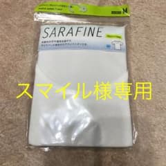 スマイル様専用ユニクロサラファイン汗とりパット付きのサムネイル