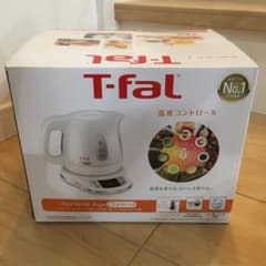 イブちゃん様専用のサムネイル