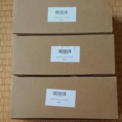 ダイハツ アトレー用 イグニッションコイルのサムネイル